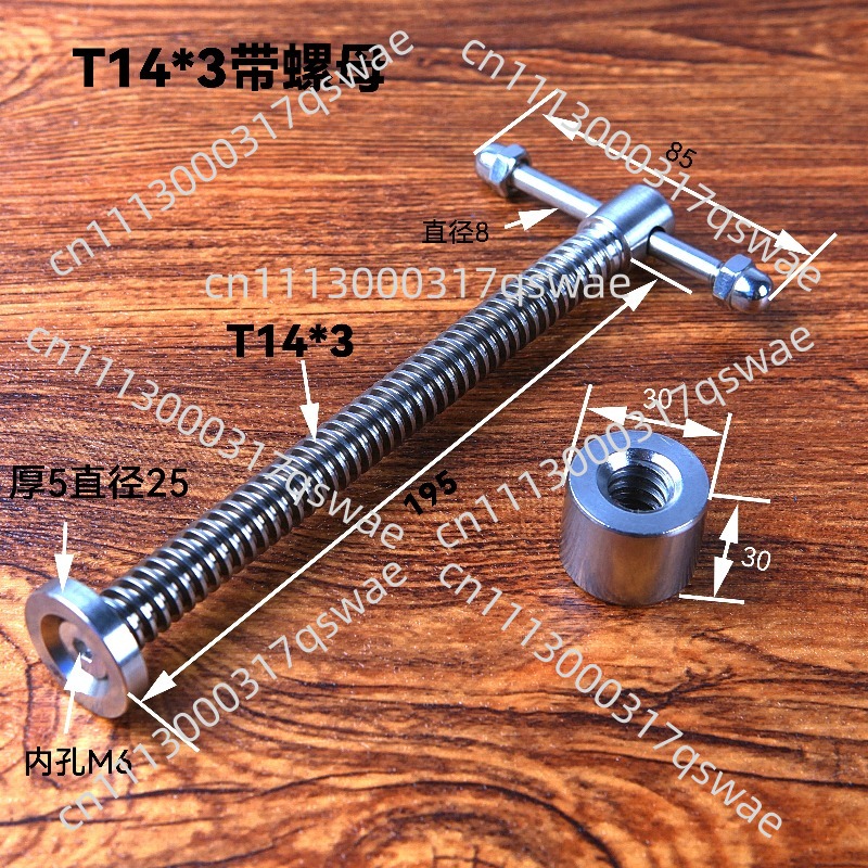 Woodworking Vise Types - 304 Stainless Steel T-Shaped Hand Screw