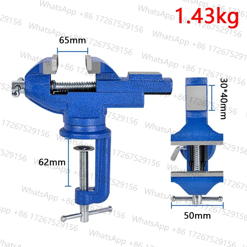 1pc Type-50 60 70 Universal Be - Woodworking Vise Types recension och pris