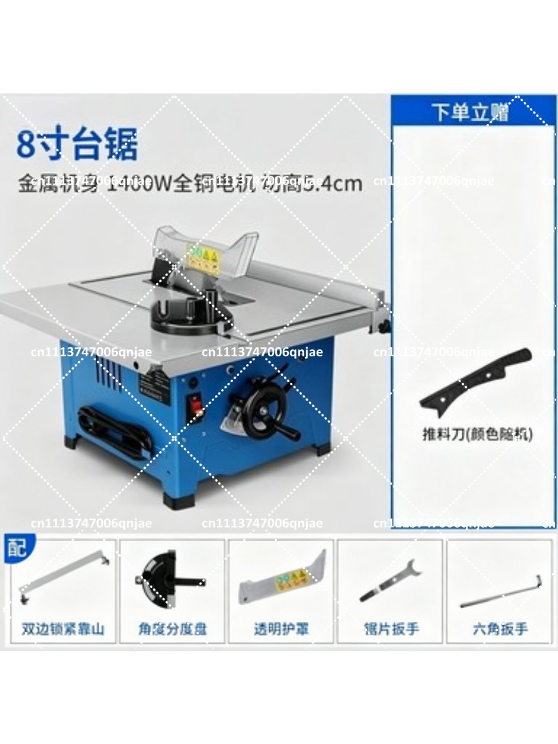 8 Inch Mini Woodworking Table  - Woodworking Electric Saw recension och pris