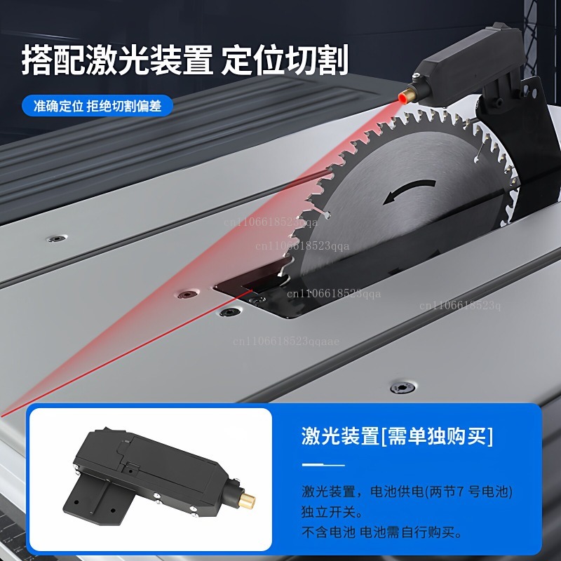 Woodworking  Multifunction Hom - Woodworking Electric Saw recension och pris