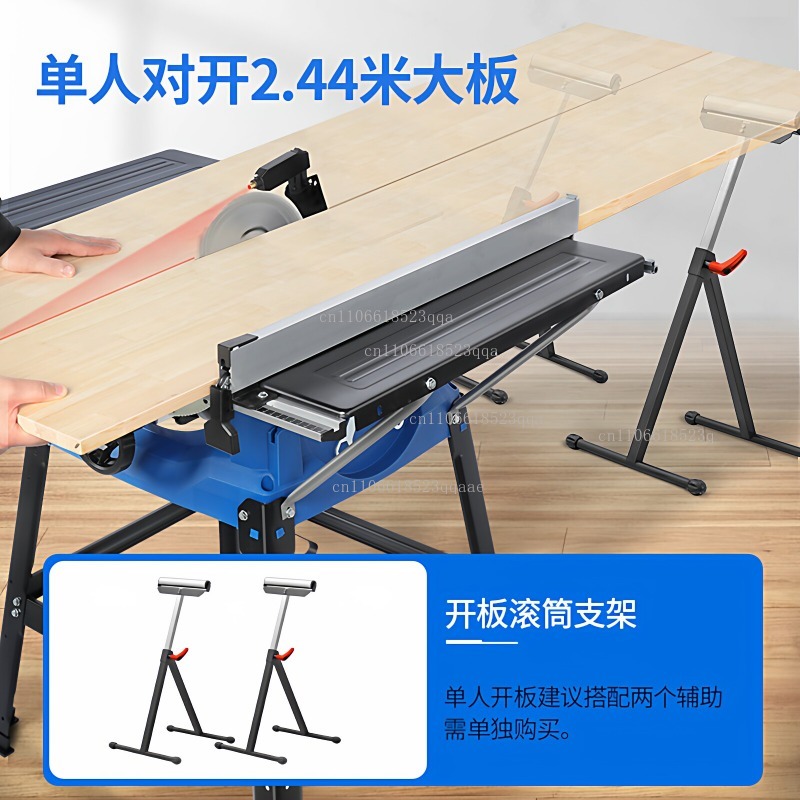 Woodworking  Multifunction Hom - Woodworking Electric Saw recension och pris