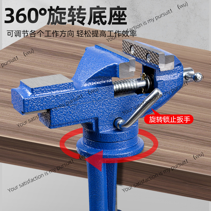 Meike Woodworking Workbench 50 - Woodworking Vise Types recension och pris