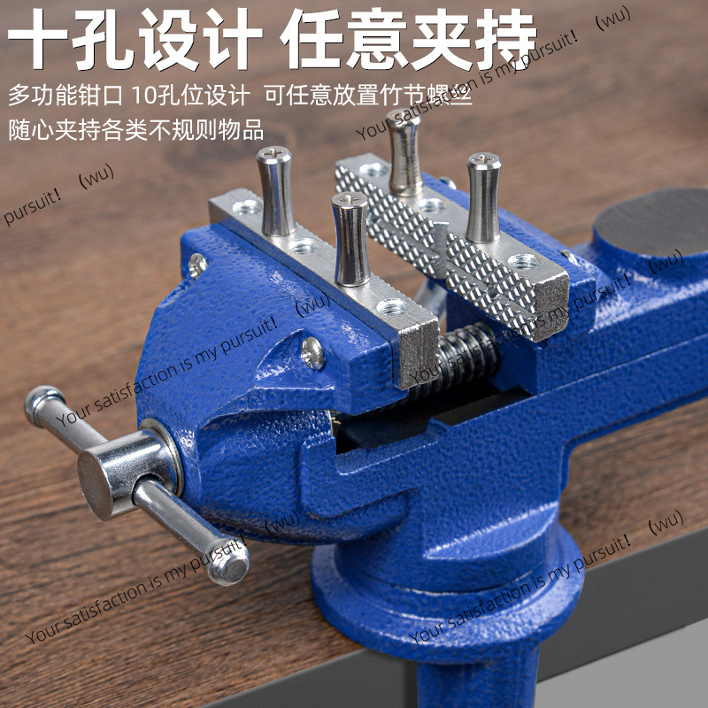 Meike Woodworking Workbench 50 - Woodworking Vise Types recension och pris