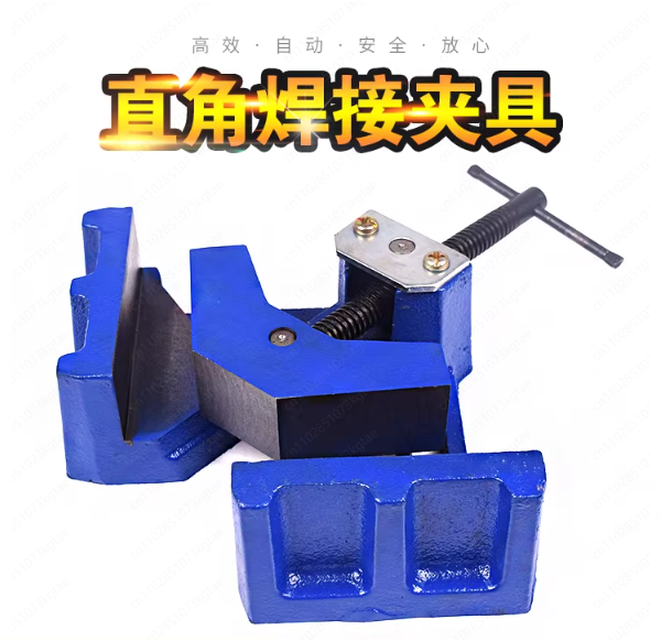Heavy-Duty Welding Clamp 90° R - Woodworking Vise Types recension och pris