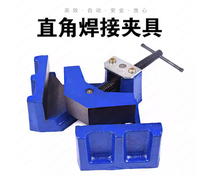 Heavy-Duty Welding Clamp 90° R - Woodworking Vise Types recension och pris
