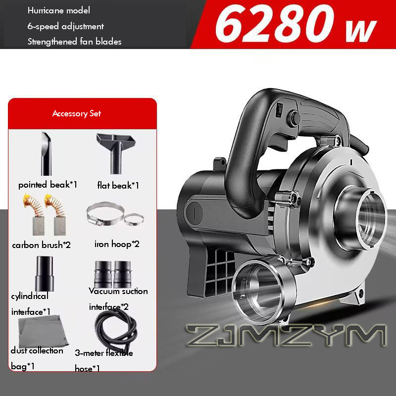 6280W 3M-6M-8M Industrial Dust - Woodworking Factory recension och pris