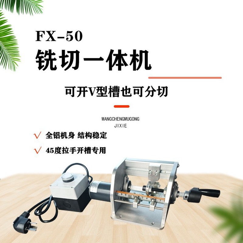 Woodworking Mini Splitting Har - Woodworking Unlimited recension och pris
