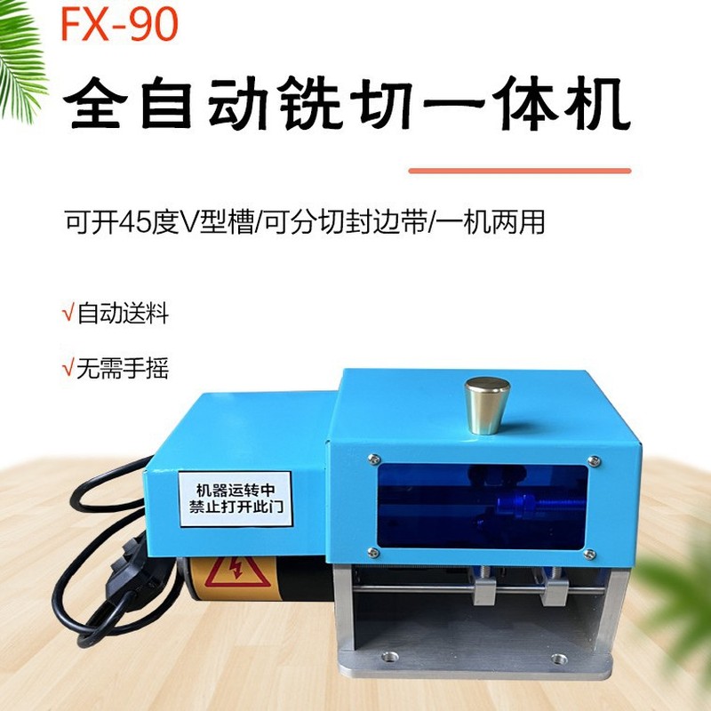 Woodworking Mini Splitting Har - Woodworking Unlimited recension och pris