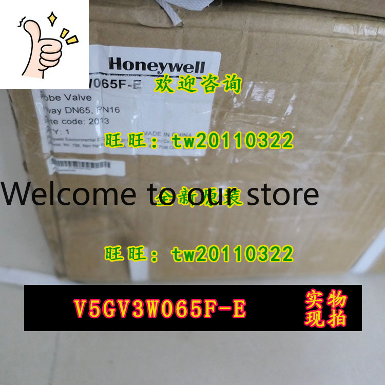 [Quality Assurance] V5GV3W065F - Woodworking Usa recension och pris