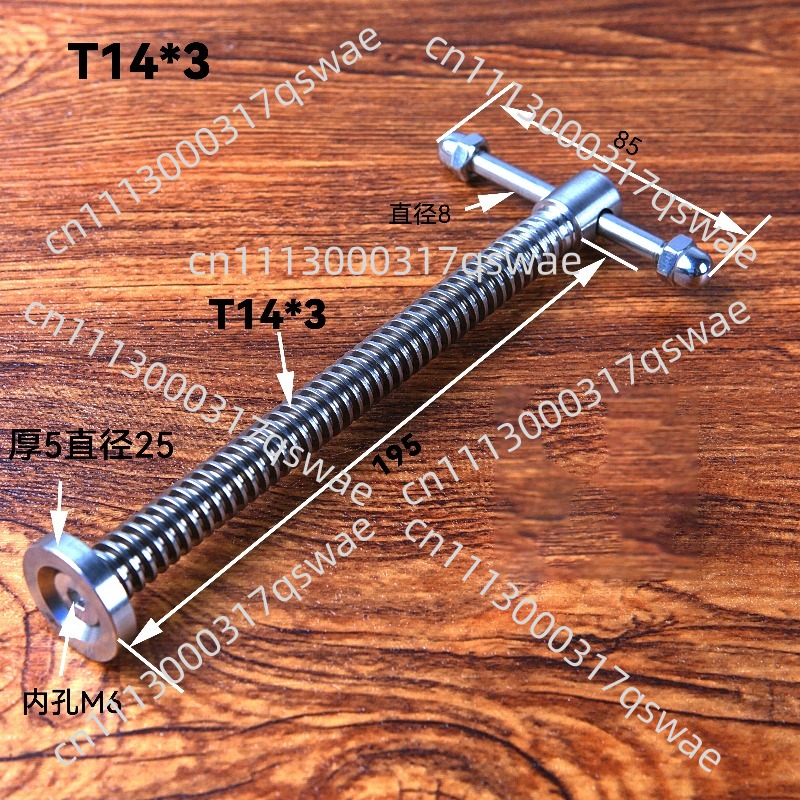 304 Stainless Steel T-Shaped H - Woodworking Vise Types recension och pris
