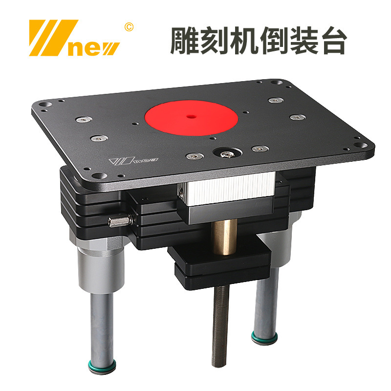 New Adjustable Inverted Woodwo - Woodworking Unlimited recension och pris