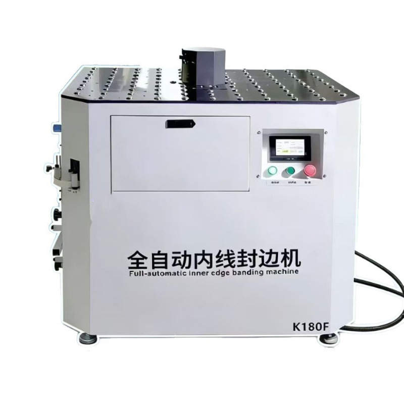 K180F Fully Automatic Inner Ar - Woodworking Unlimited recension och pris
