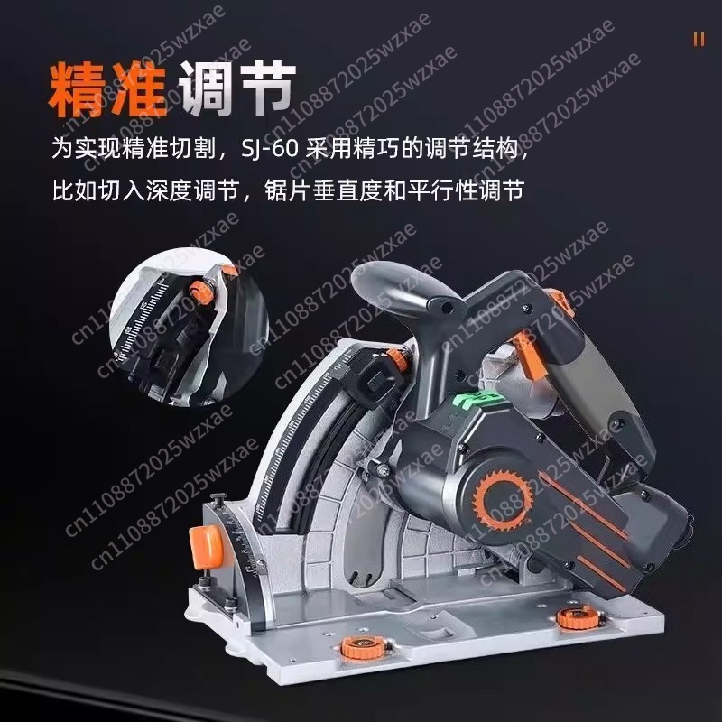 Dust-free Track Saw, Woodworki - Woodworking Electric Saw recension och pris