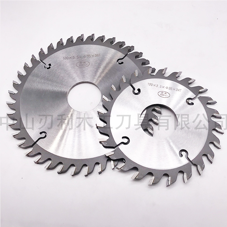 Woodworking Slotting Saw Blade - Woodworking Saw recension och pris
