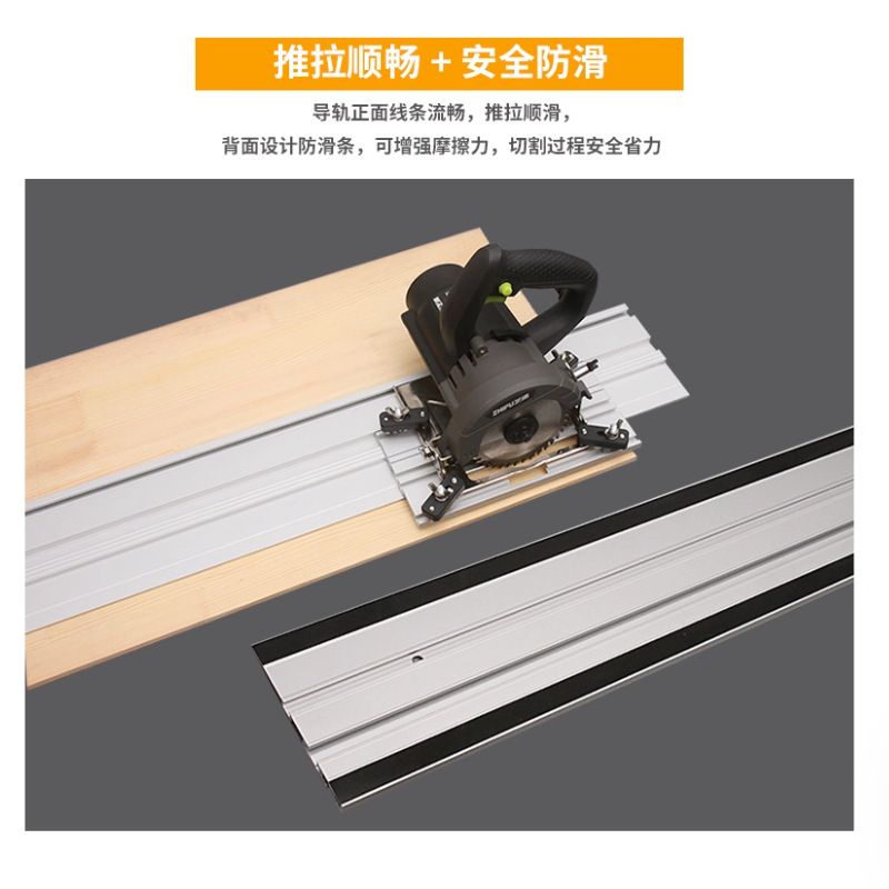 Universal linear cutting acces - Woodworking Unlimited recension och pris