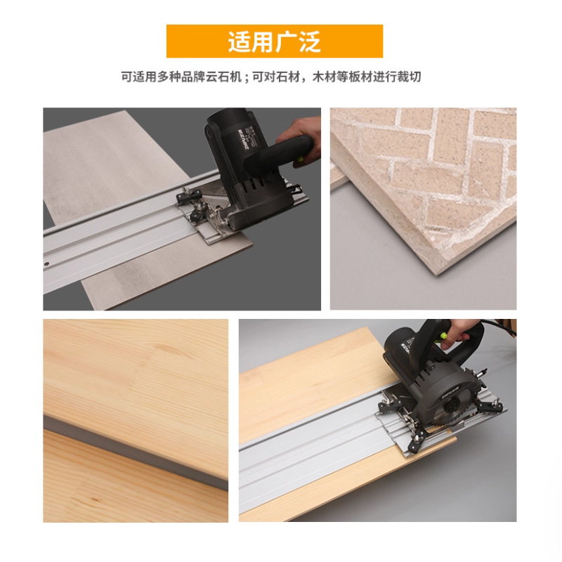Universal linear cutting acces - Woodworking Unlimited recension och pris
