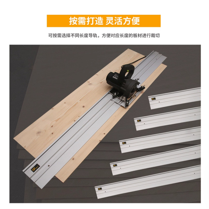 Universal linear cutting acces - Woodworking Unlimited recension och pris
