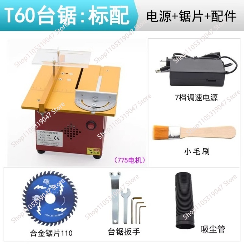 Mini multi-function table saw  - Woodworking Electric Saw recension och pris