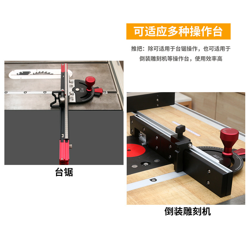 New Woodworking Slide Rail Ang - Woodworking Unlimited recension och pris