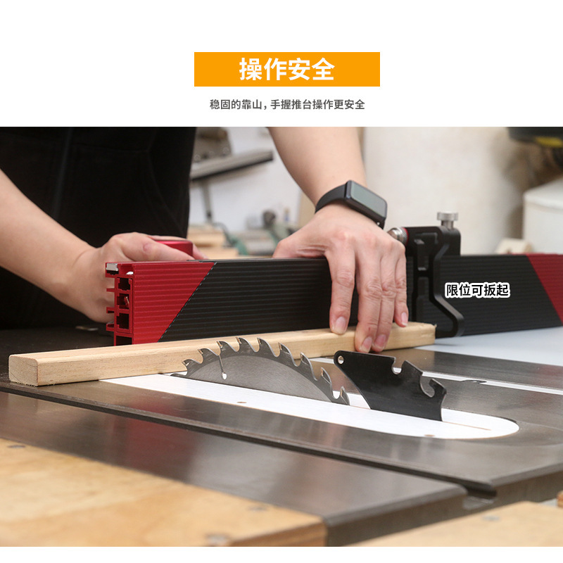 New Woodworking Slide Rail Ang - Woodworking Unlimited recension och pris